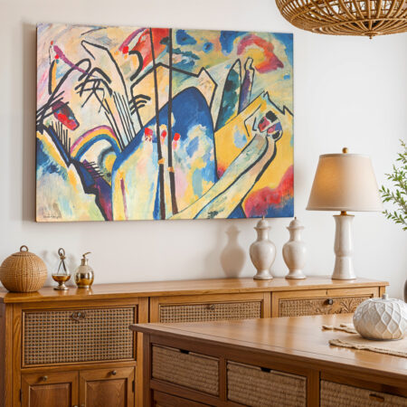 Πινακας σε καμβά KANDINSKY - COMPOSITION No4 - 40cm x 30cm