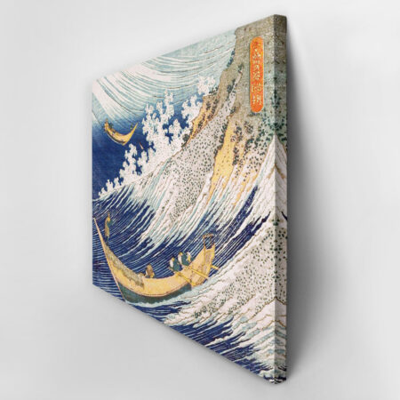 Πινακας σε καμβά HOKUSAI - A WILD SEA AT COSHI - Hokusai Katsushika Sticky 3